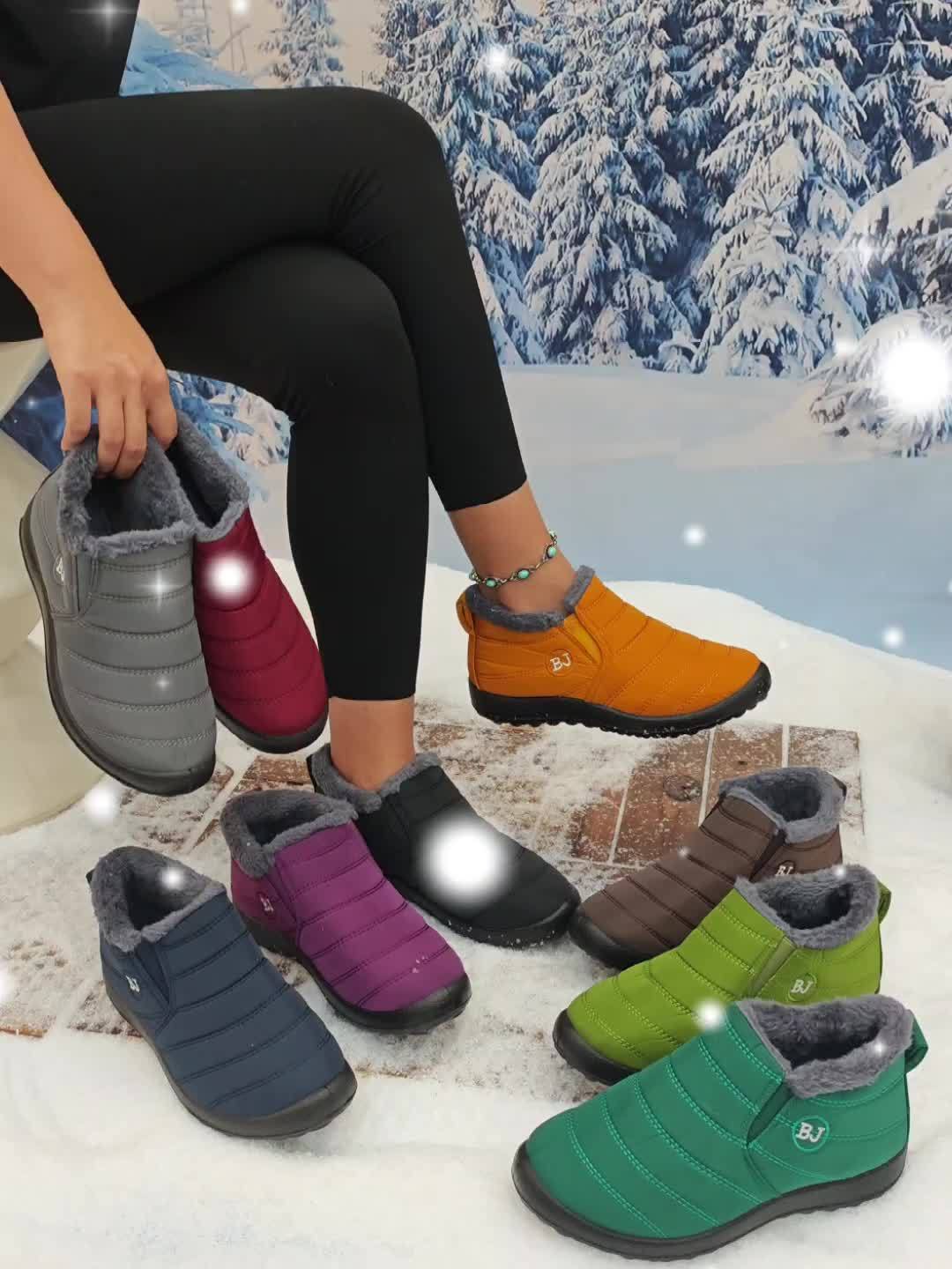 The Bobbi Ultra-Warm Winter Boots