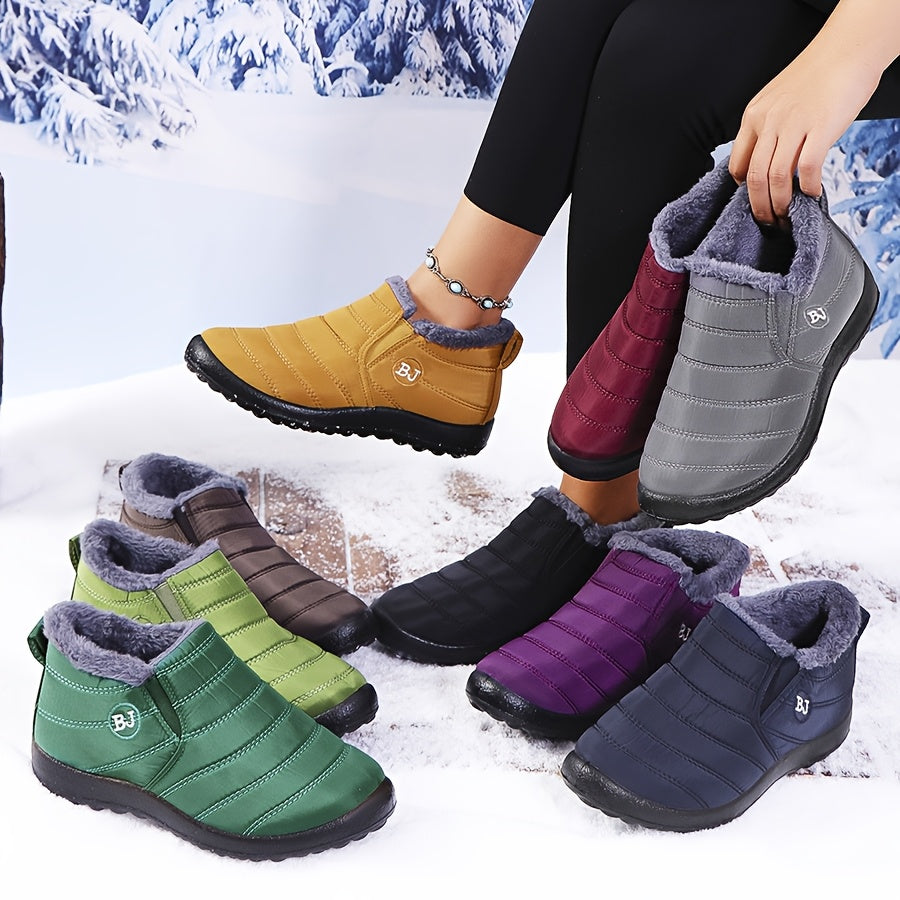 The Bobbi Ultra-Warm Winter Boots