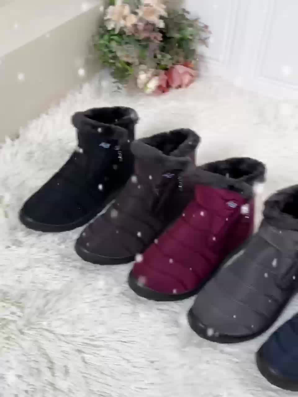 The Jayda Warm Winter Snow Boots