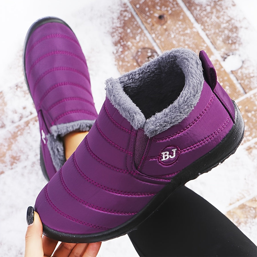 The Bobbi Ultra-Warm Winter Boots